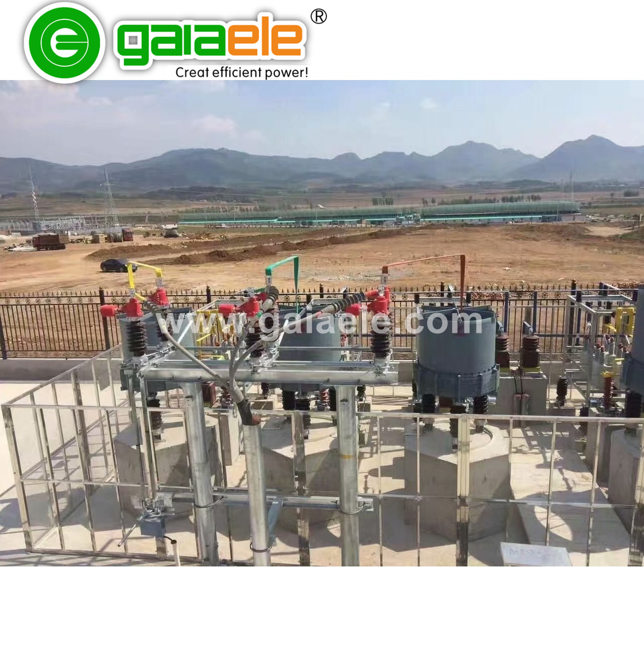 air core reactor 4.jpg