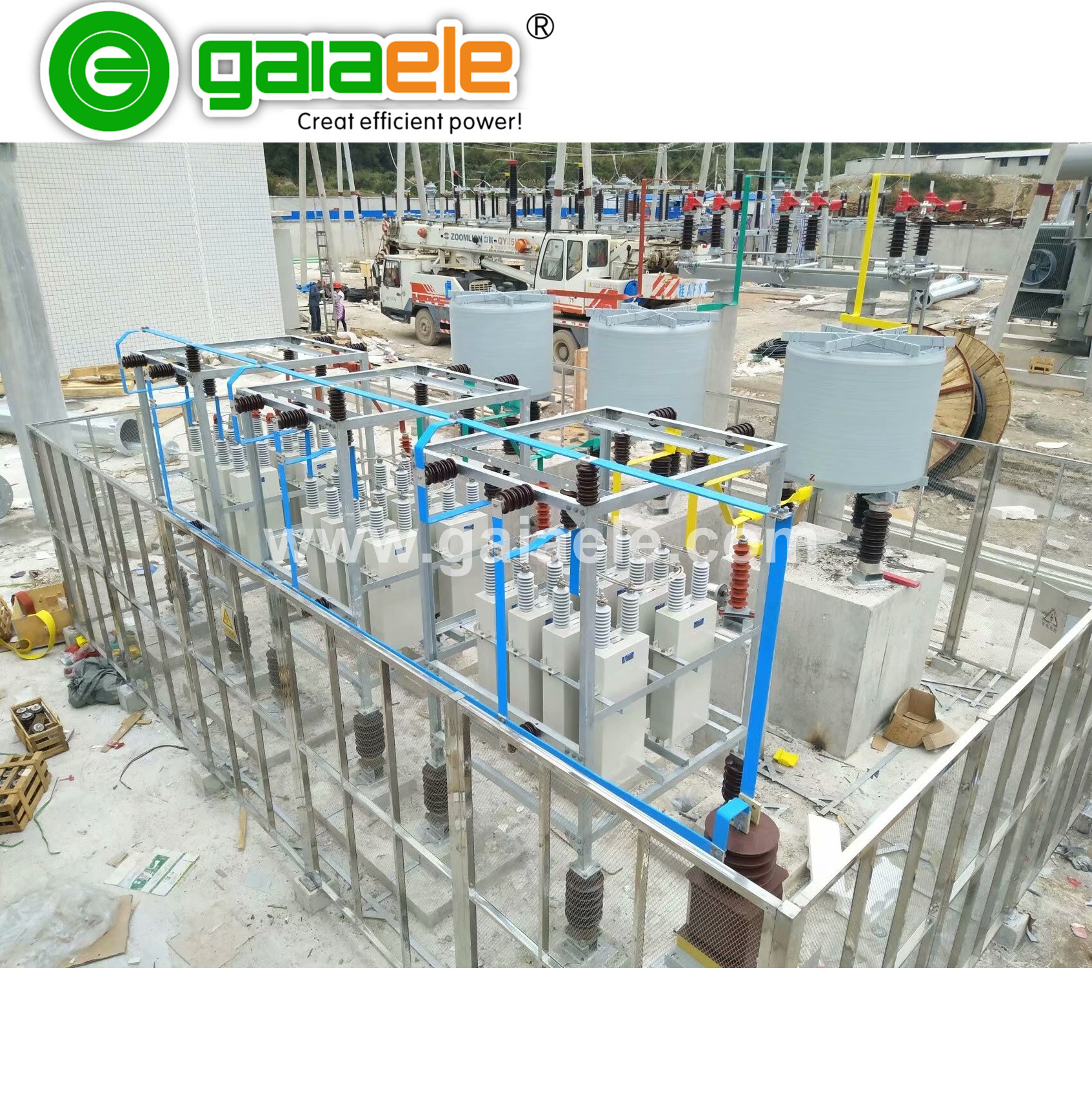 air core reactor 1.jpg
